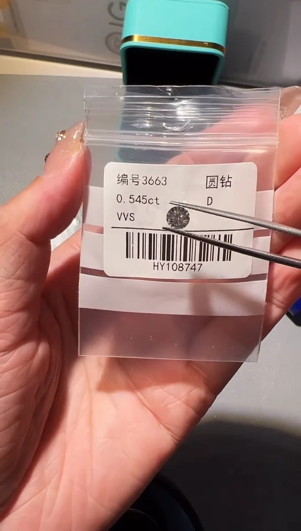 裸石实验室培育钻石3663 0.545ct