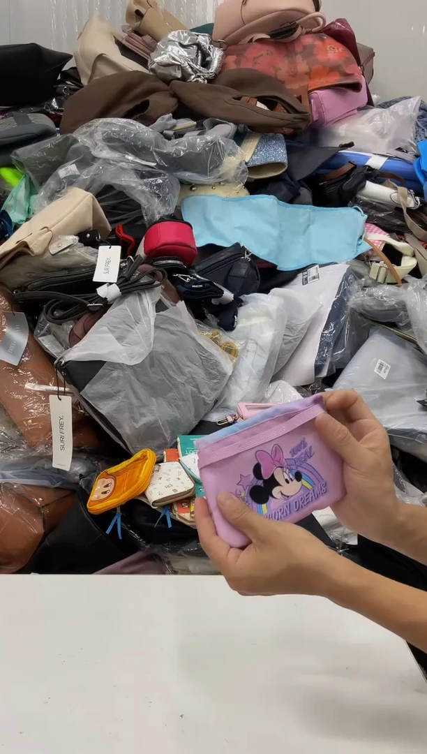 PU工厂外贸库存尾货瑕疵女士包（按编码下单）