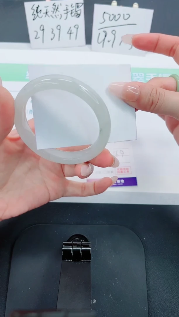 【闪购商品】石英质玉手镯未镶嵌56号-56.9圈