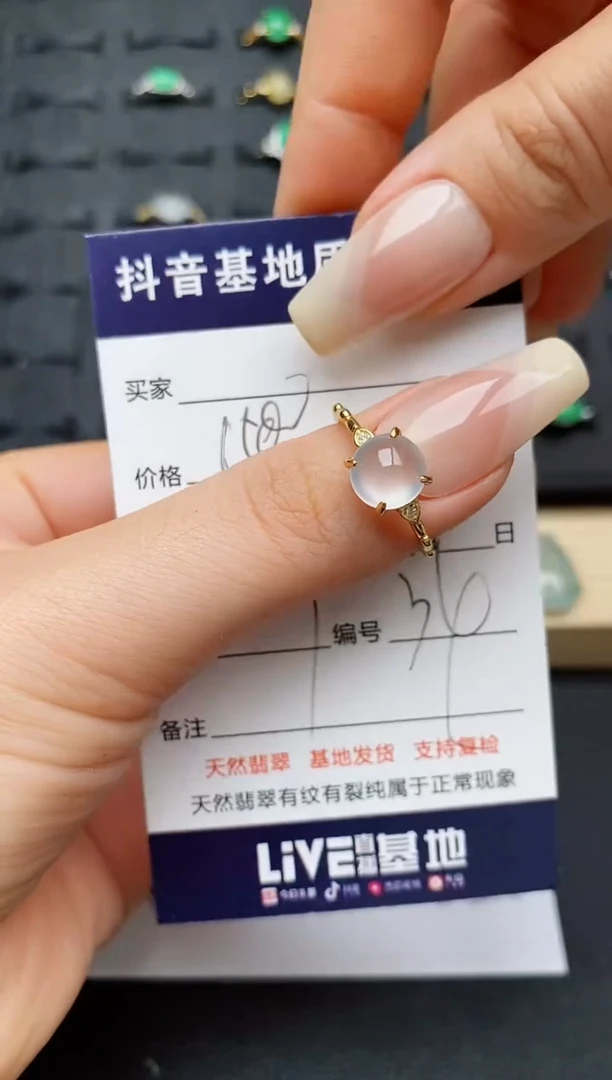 翡翠戒指银S925镶嵌...........