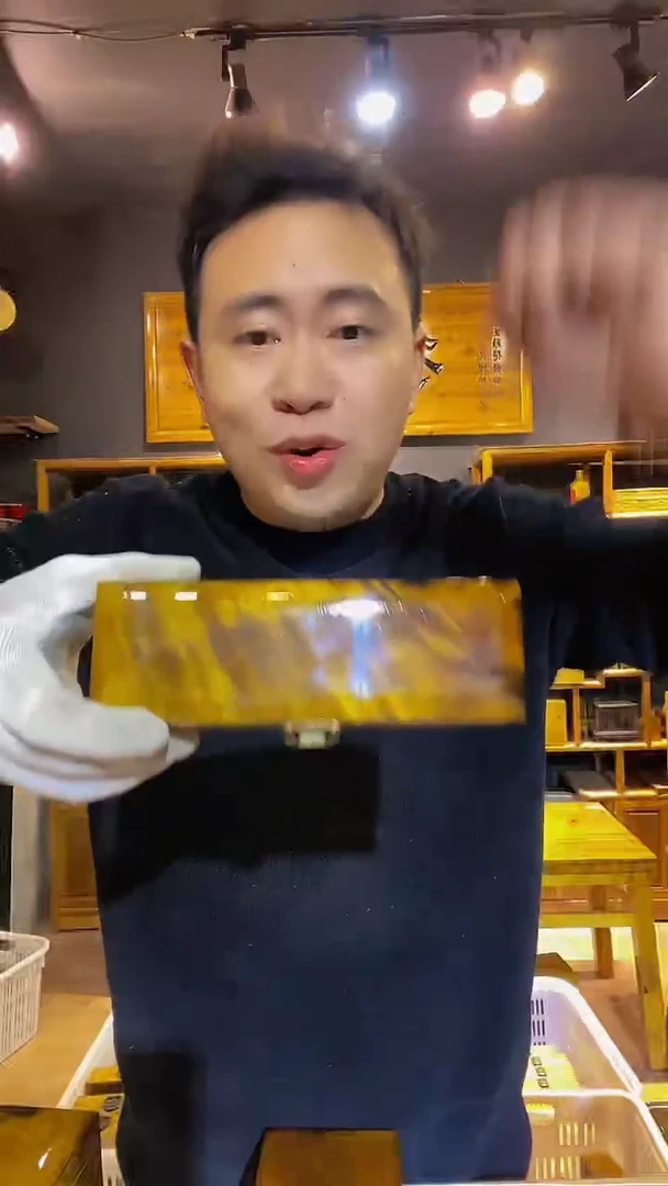 木金丝楠木制品金条盒