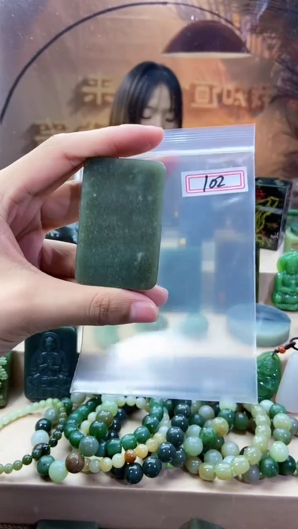 和田玉未镶嵌吊坠(不含链)1