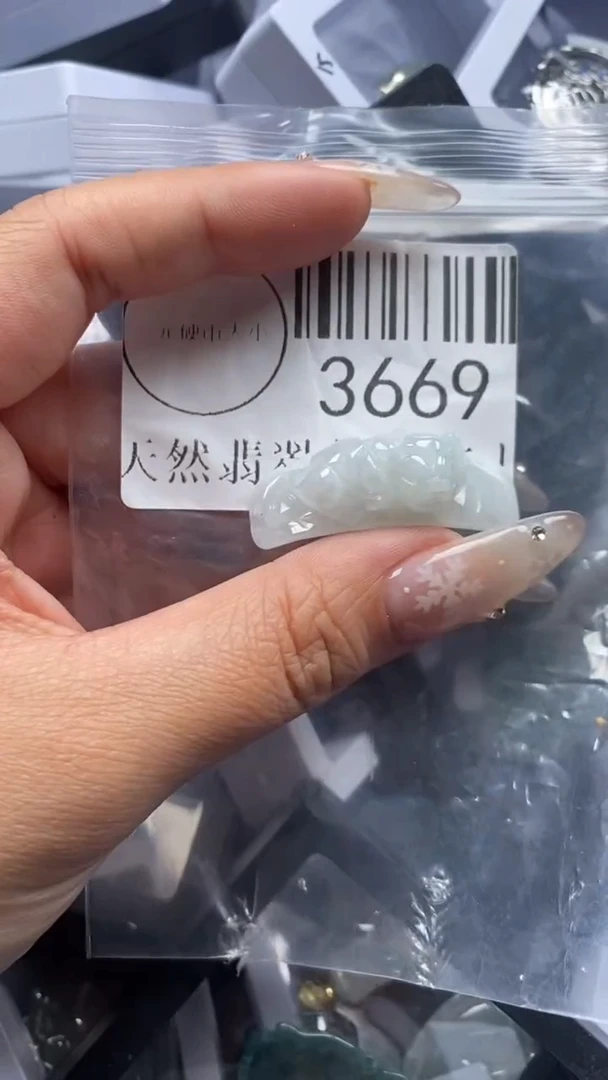 颈饰未镶嵌翡翠3669