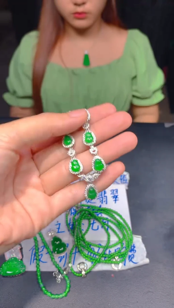 定制翡翠未镶嵌274多样性发货（发其一）