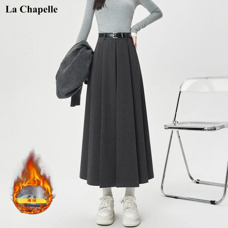 拉夏贝尔2025毛呢百褶半身裙女秋冬新款高腰显瘦垂感中长款a字裙