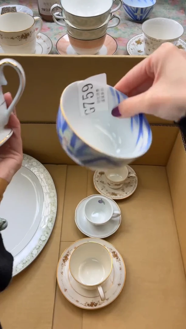 瓷片i****d       G759