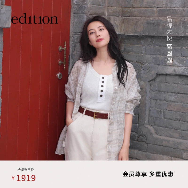 【高圆圆董洁同款】edition2025波嬉风苎麻格子衬衫#EBE2SHT007