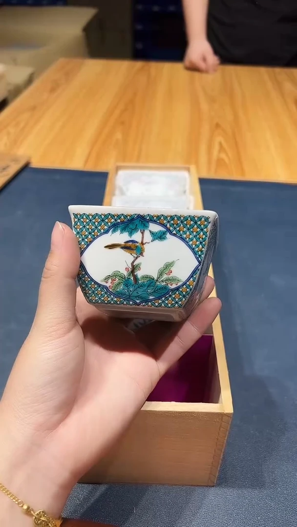 瓷片1210好好好好好好好