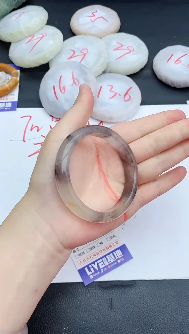 石英质玉手镯未镶嵌115+58.6