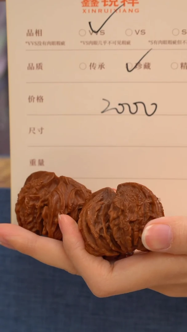 吊坠文玩核桃K****?核桃