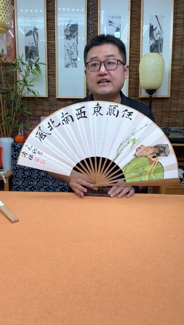 书法中书会员徐传禄老师作品