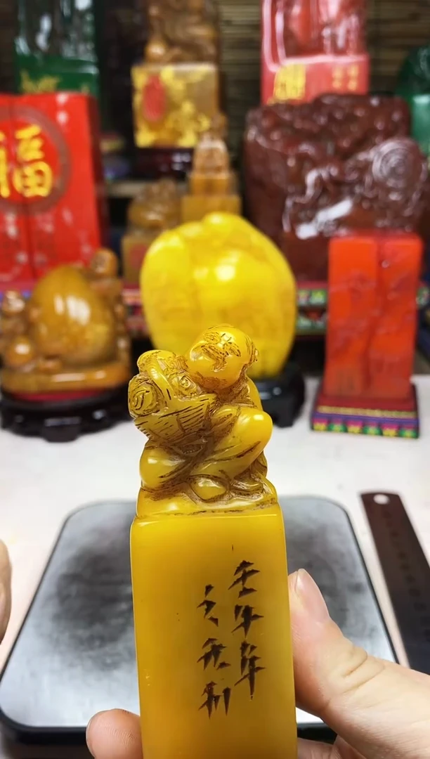 寿山石印石纯天然篆刻石料