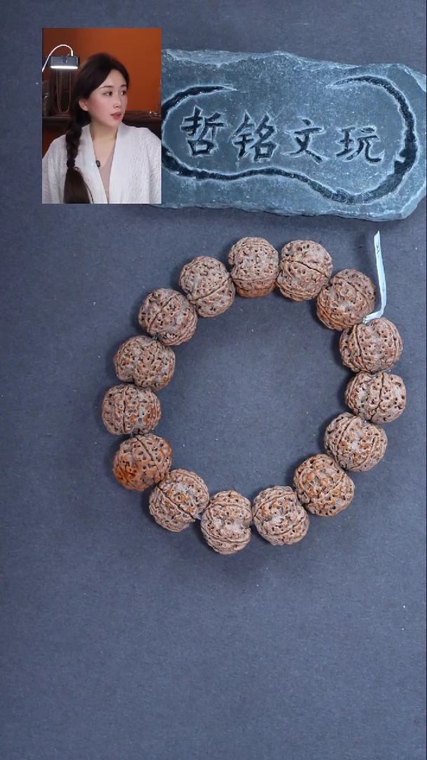 手串金刚菩提大金刚087