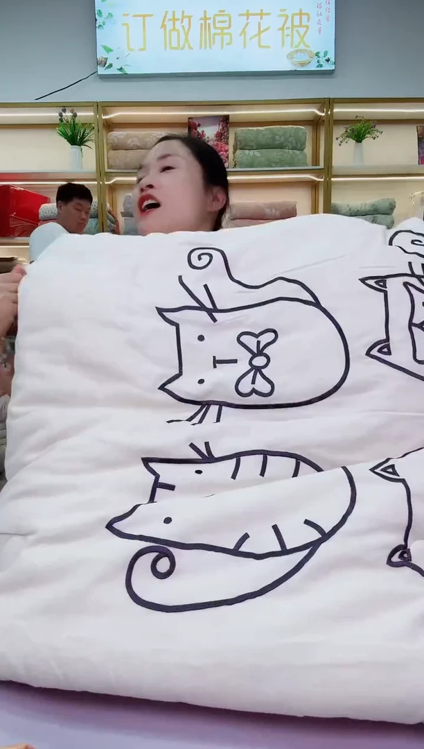 多功能外贸被子