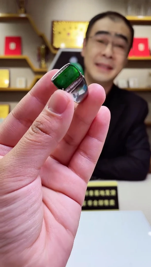 【闪购商品】定制翡翠未镶嵌天然A货翡翠