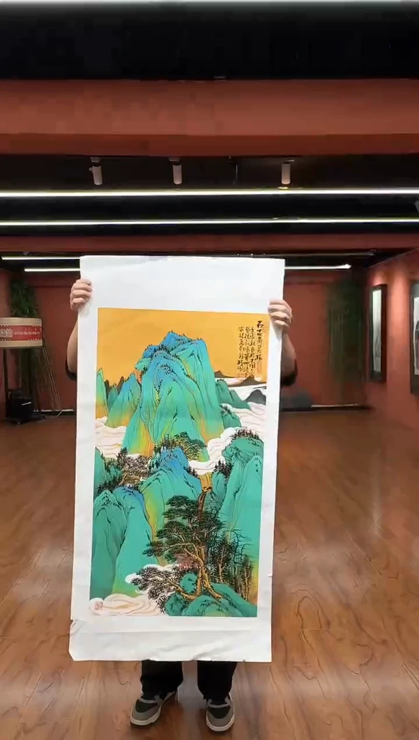 国画孙桂国老师作品，带合影证书14-39