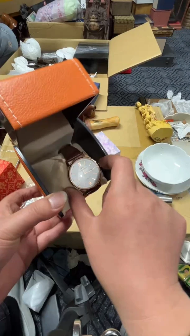 1江**城精品瓷一物一拍定闪