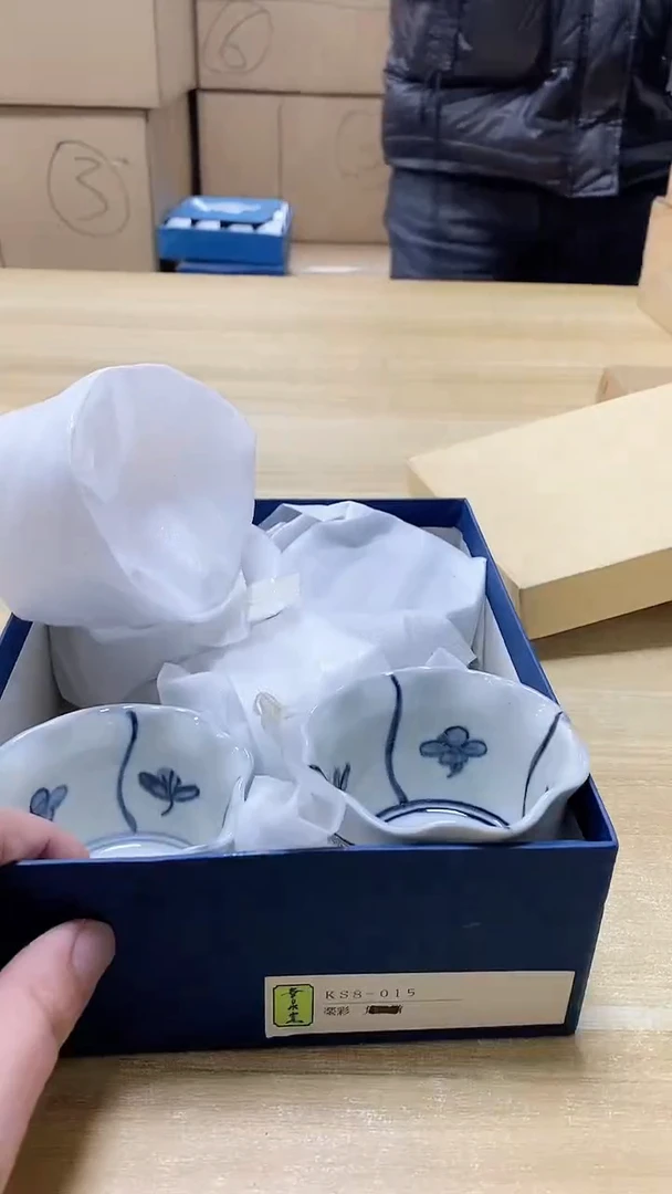 【闪购商品】瓷片105观器轩欢迎您