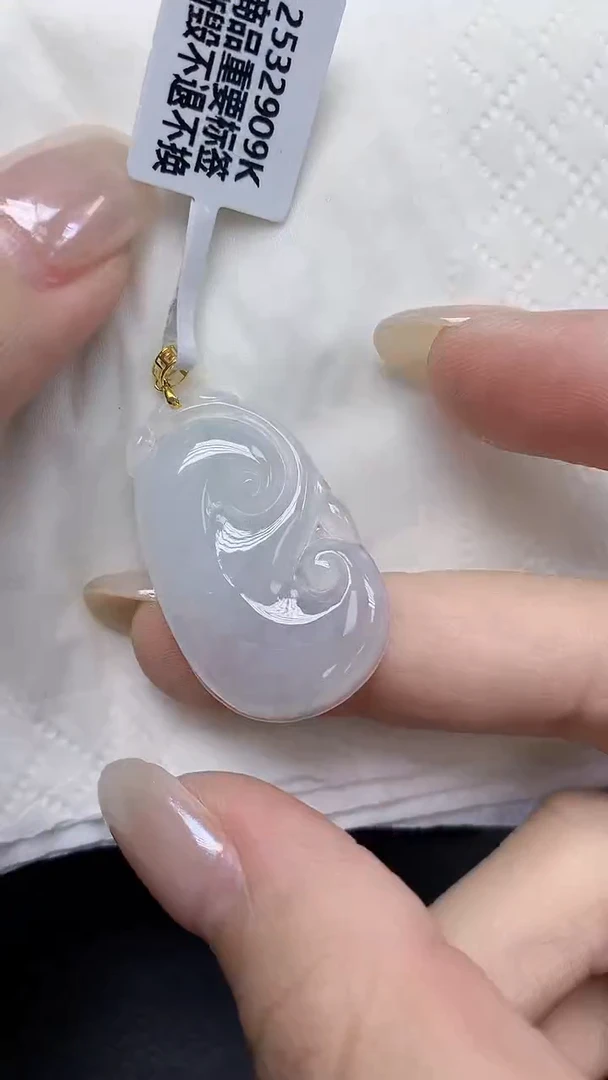 翡翠18K金镶嵌颈饰天然缅甸翡翠A货