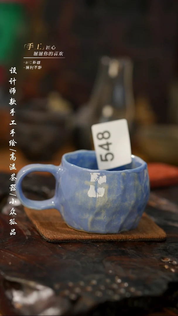 【闪购商品】【吾二548】景德镇陶瓷***