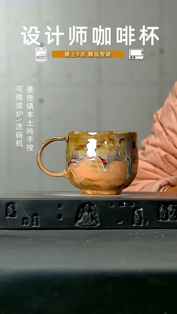 966食品级高温手作