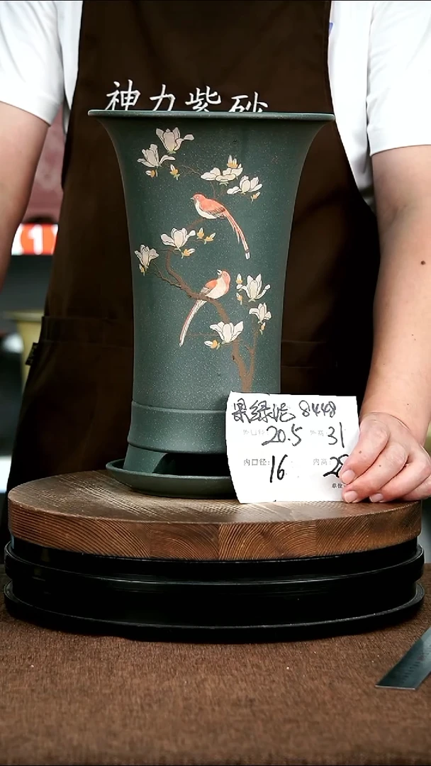 紫砂花盆花卉园艺8448+Z
