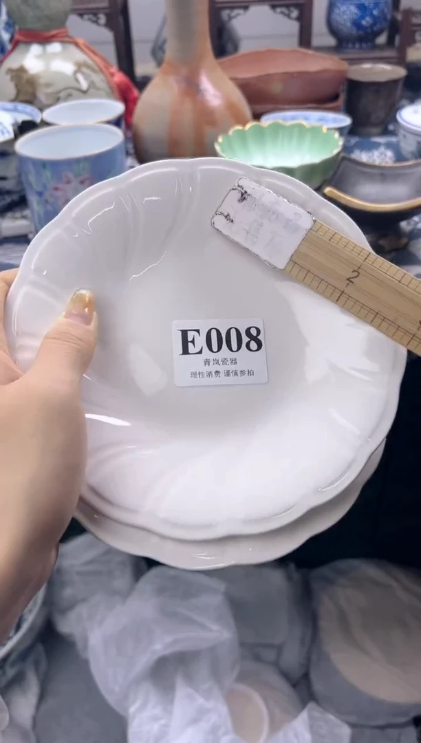 瓷片冬**冷  E008
