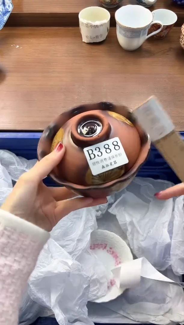 【闪购商品】瓷片----------B388