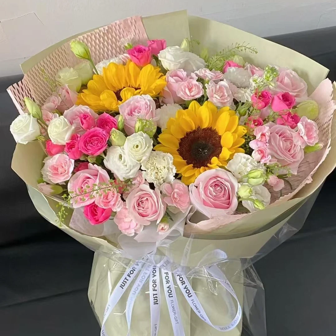 【缤纷花海】2朵向日葵11朵粉玫瑰洋桔梗苏菲混搭花束送女友送朋友送老婆鲜花小时达同城配送