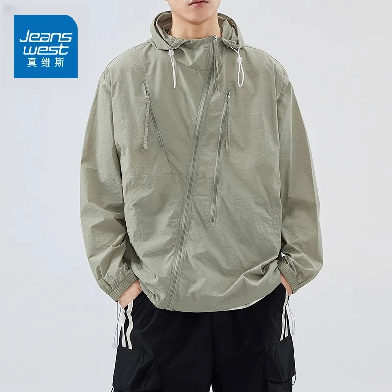 真维斯夏季薄款透气防晒衣男2025新款防紫外线户外速干宽松外套服