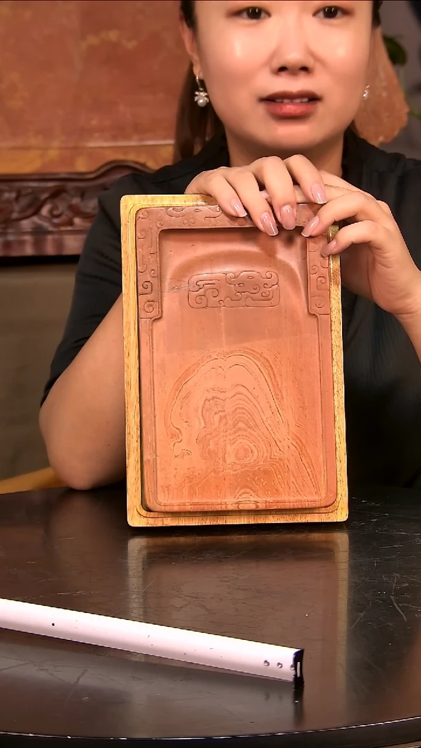 青州黑山老坑精品红丝砚