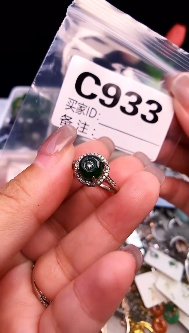 吊坠(不含链)银S925镶嵌翡翠1