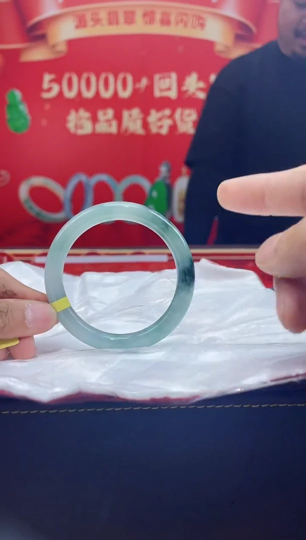 【闪购商品】翡翠手镯未镶嵌手镯26