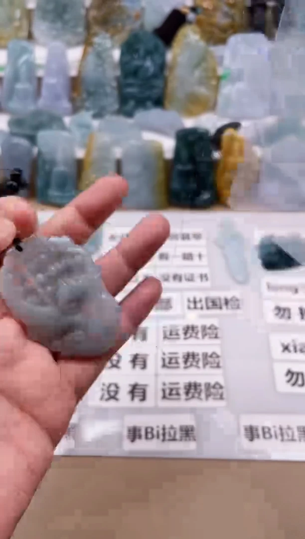 【闪购商品】翡翠颈饰未镶嵌天然缅甸A货翡翠67