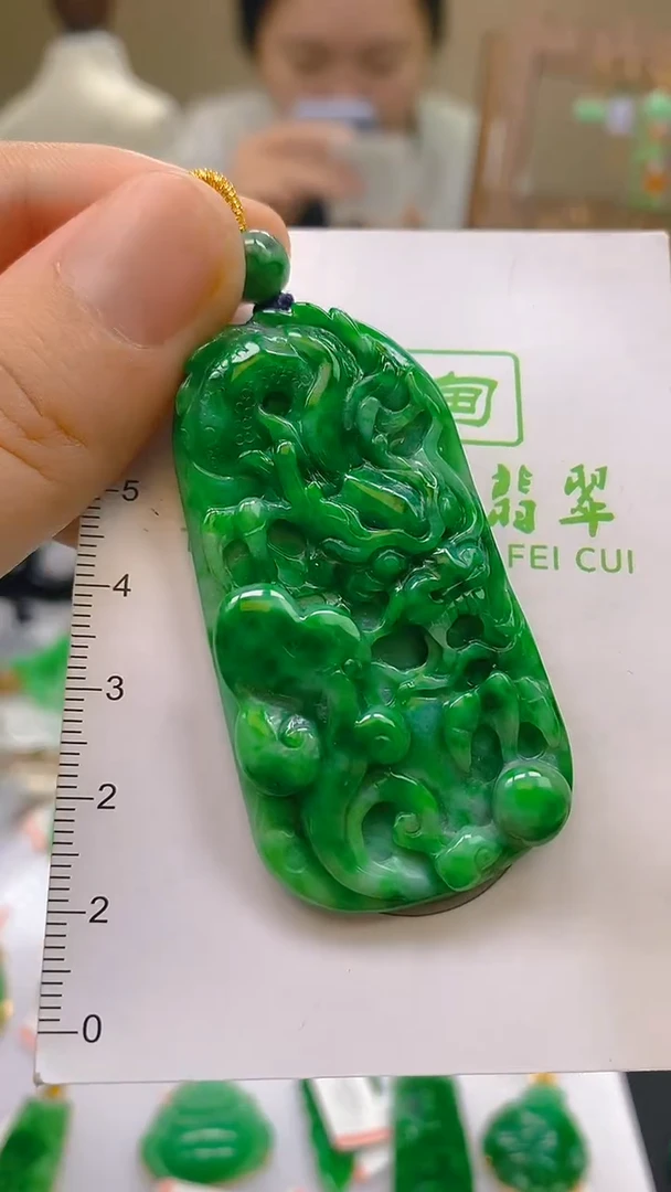 翡翠未镶嵌颈饰24小时鉴赏期 超时不退不换