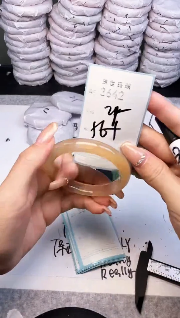 手镯玛瑙/玉髓未镶嵌3642