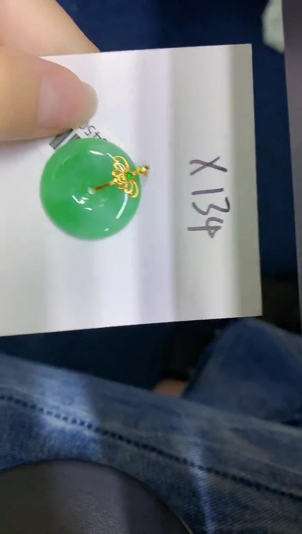颈饰18K金镶嵌翡翠缅甸天然翡翠A货