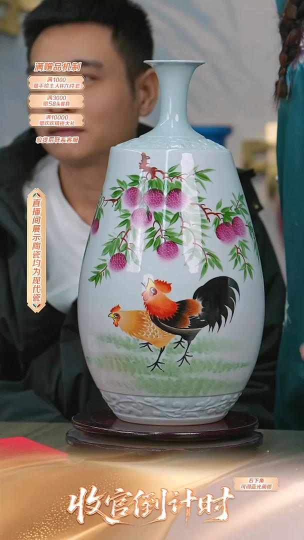 瓷片轻工业*流水59