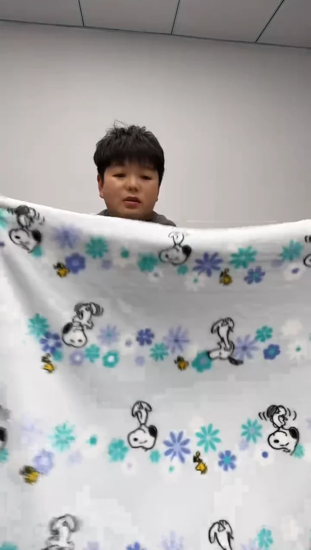 法兰绒1.8x3