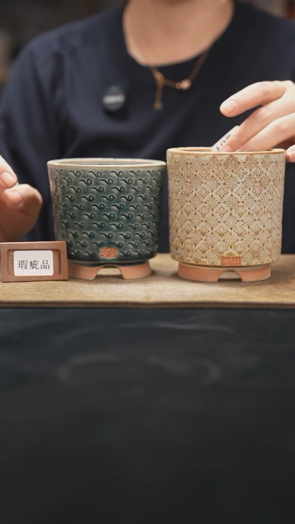 口径花盆9-25-237一组两个