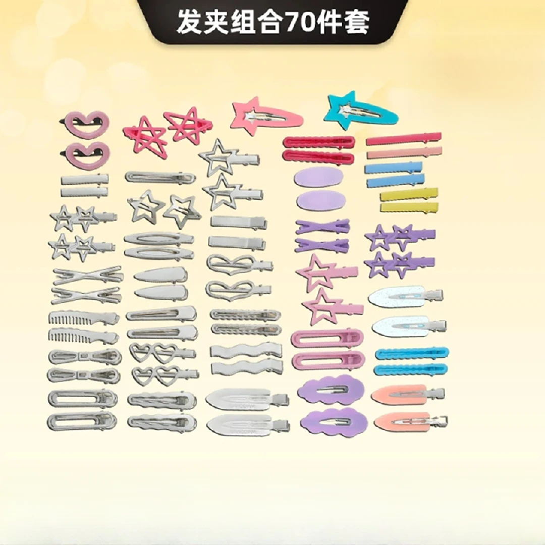【到手70件】 合金发卡多巴胺刘海碎发夹Y2K甜酷辣妹侧边夹鸭嘴夹