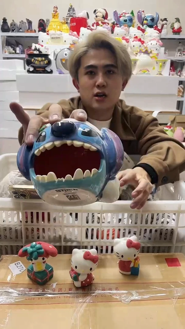 杯 微瑕陶瓷不退不换满28包邮