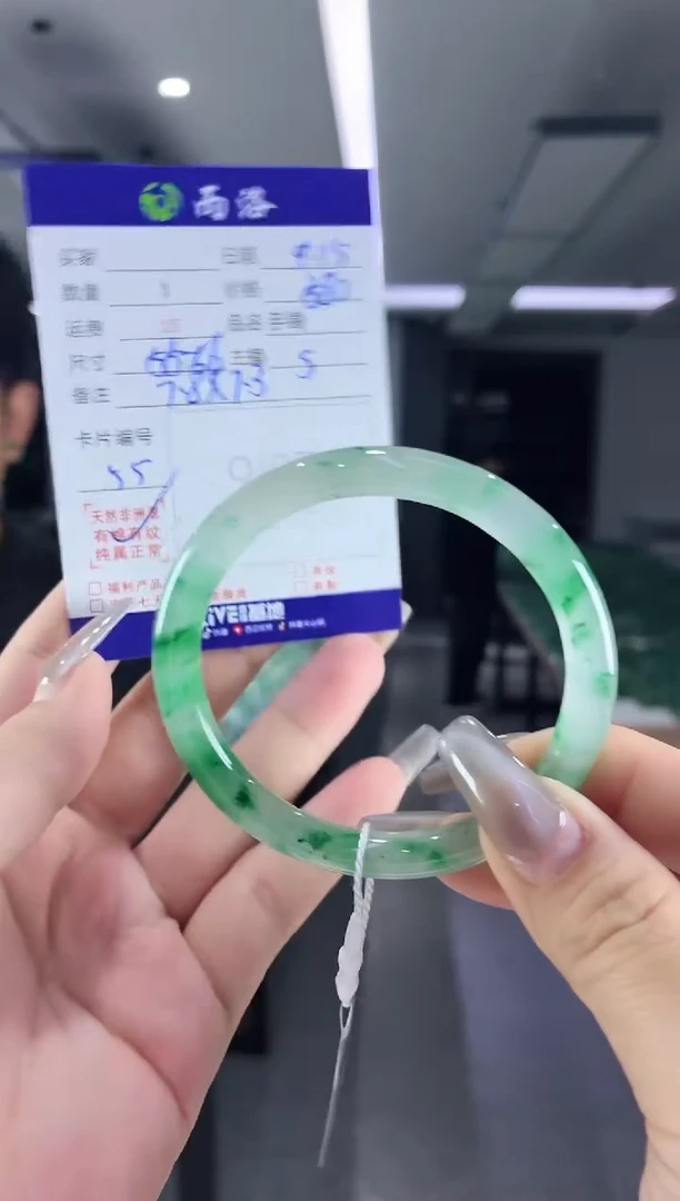 未镶嵌石英质玉手镯55-56