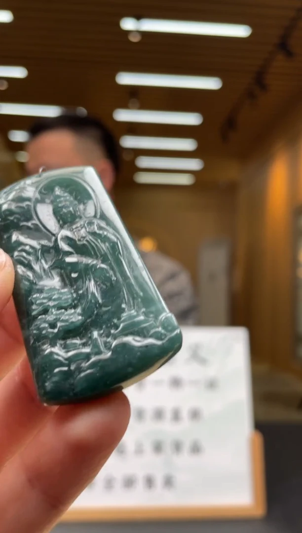 【闪购商品】定制翡翠未镶嵌*******30