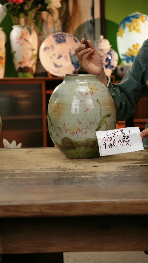 瓷片 景德镇纯手工釉下彩精品花瓶