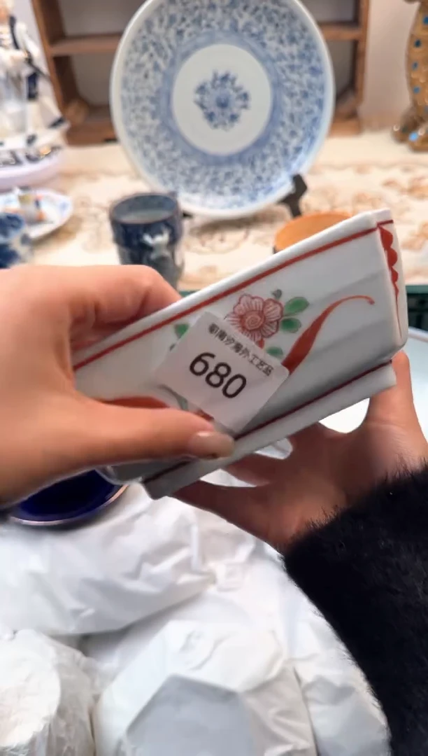 【闪购商品】瓷片Z           680