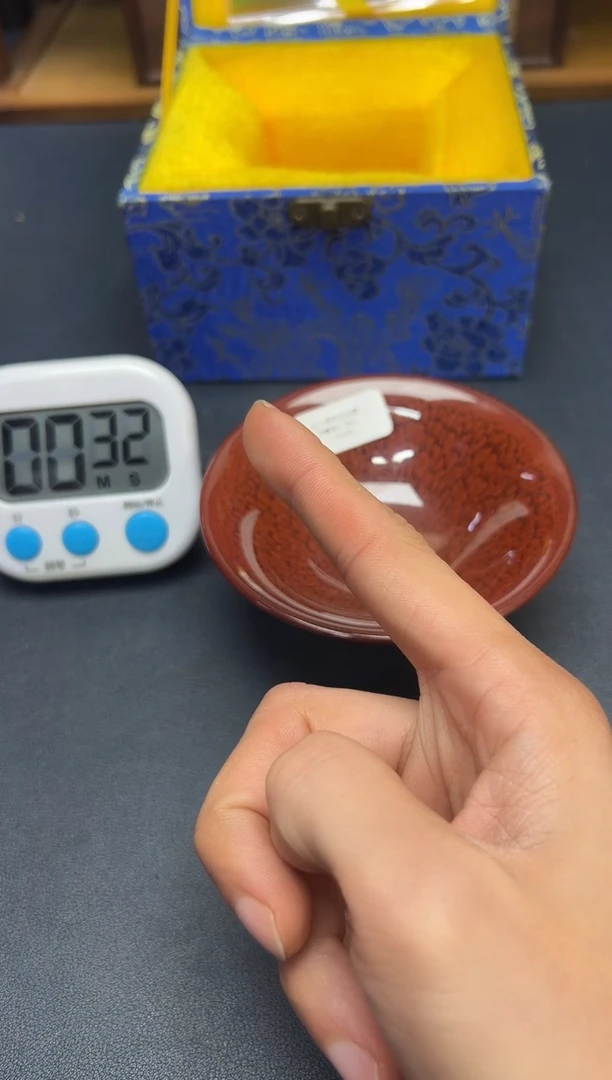 茶盏⁵****梦建盏主人杯---------------
