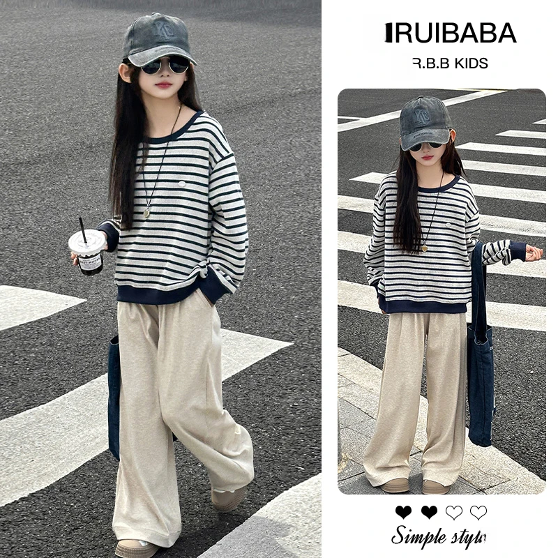 2025炸街女童春装新款洋气时髦衣服女孩中大童春季超好看韩系套装