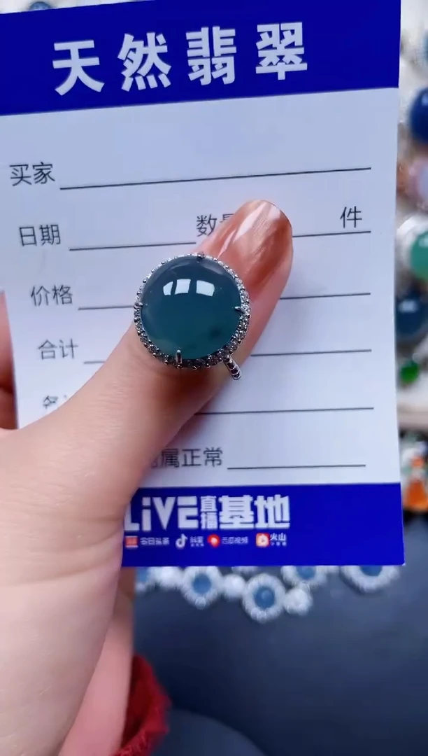 银S925镶嵌戒指翡翠153