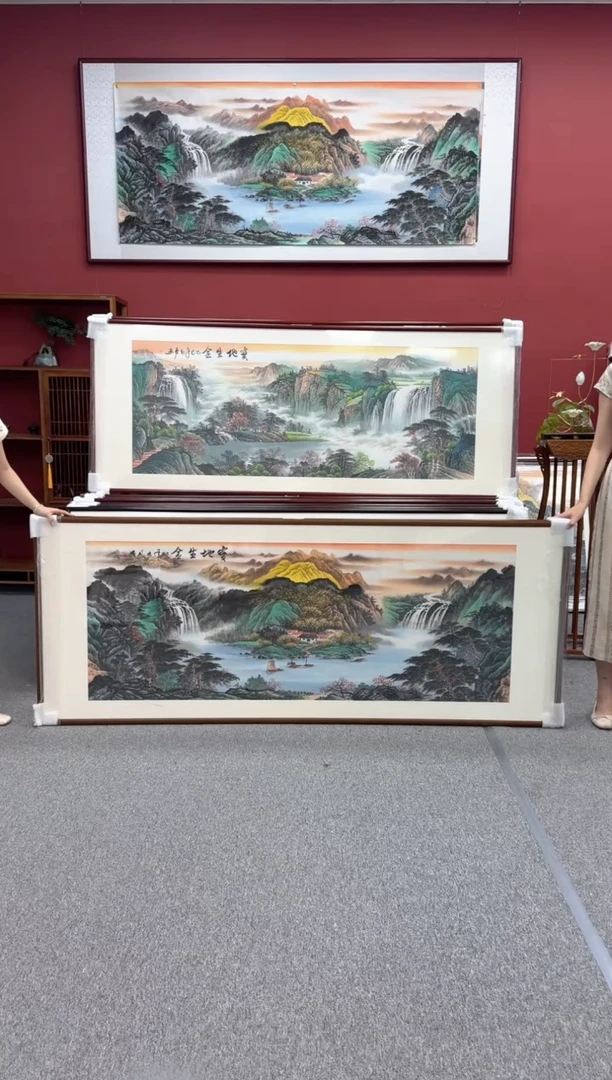 国画J*M手绘 宝地生金 219*88